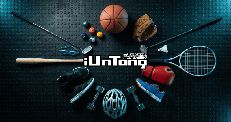 Hoka厚底跑鞋早春強勢登場 五款入門鞋型打造舒適跑步新體驗